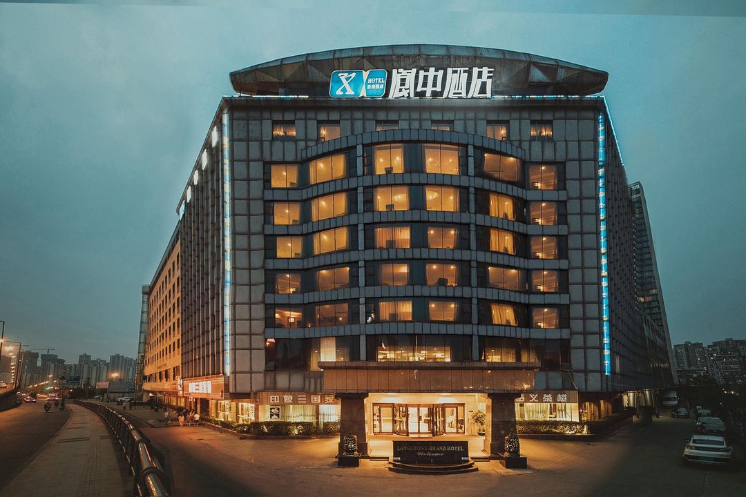 成都X阆中酒店(成都火车东站迎晖路地铁站店)