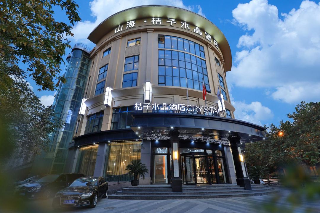 桔子水晶上海静安大融城沪太路酒店