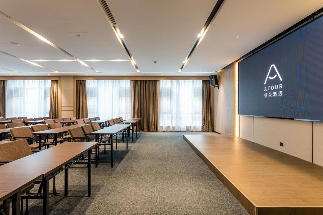 杭州西湖科技园池华街亚朵酒店