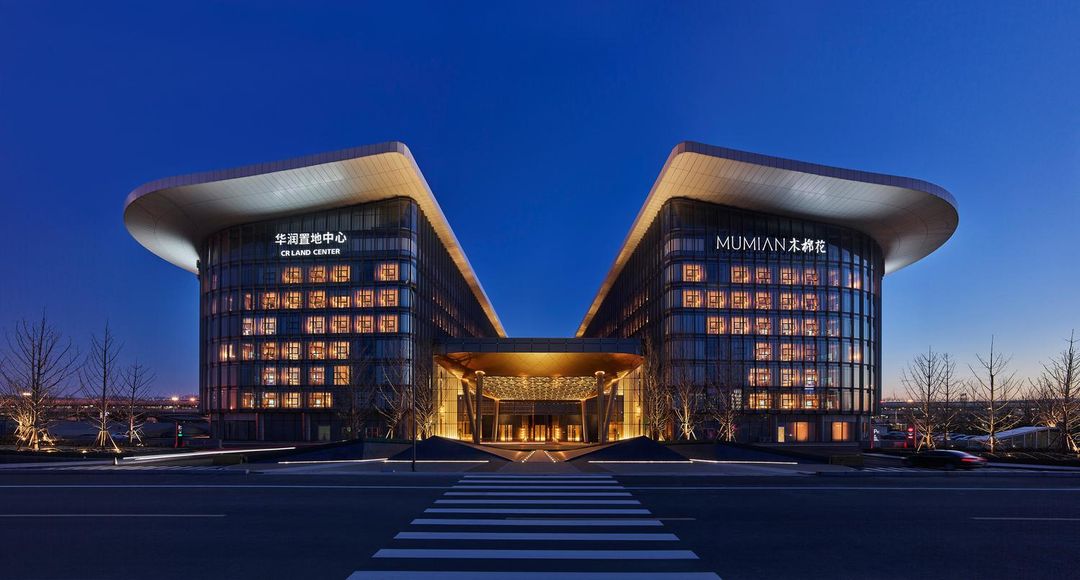 北京大兴国际机场木棉花 &middot; 凯悦臻选酒店