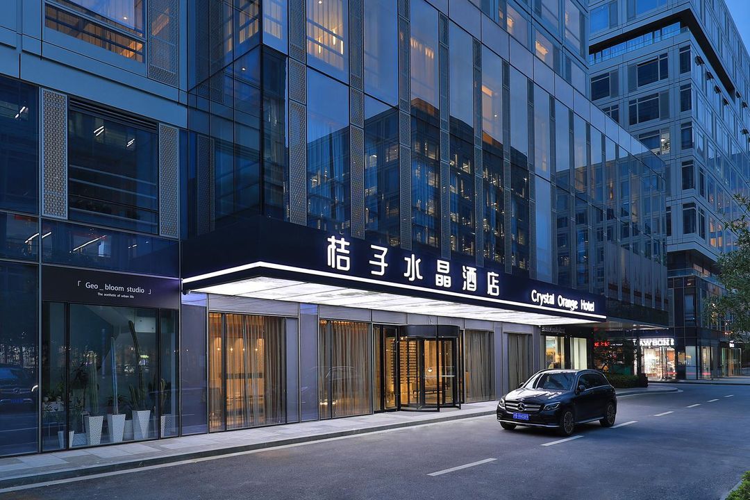 桔子水晶杭州阿里巴巴未来科技城酒店