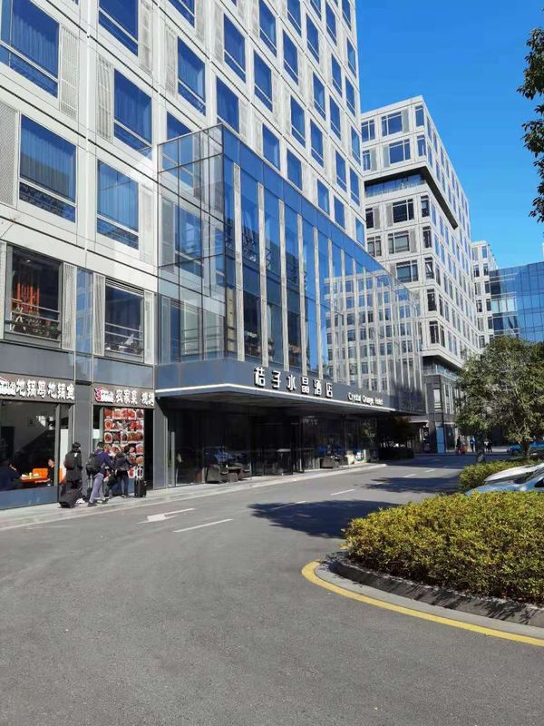 桔子水晶杭州阿里巴巴未来科技城酒店