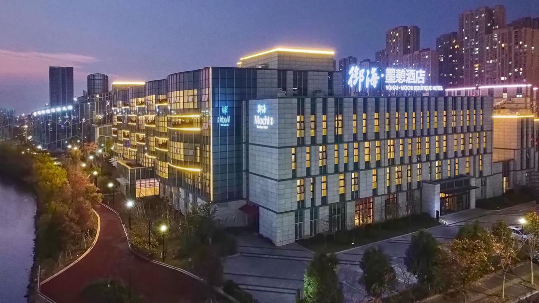 御海&middot;墨憩酒店(杭州湾金融广场店)