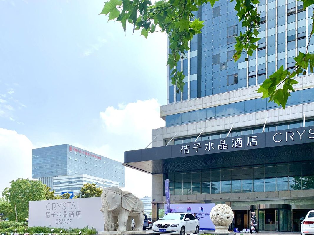 徐州三胞广场矿业大学文昌校区桔子水晶酒店