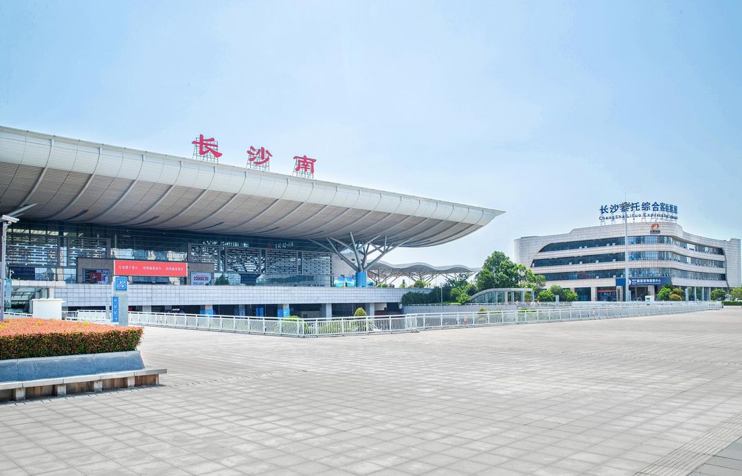 宜尚酒店(长沙高铁南站国际会展中心店)