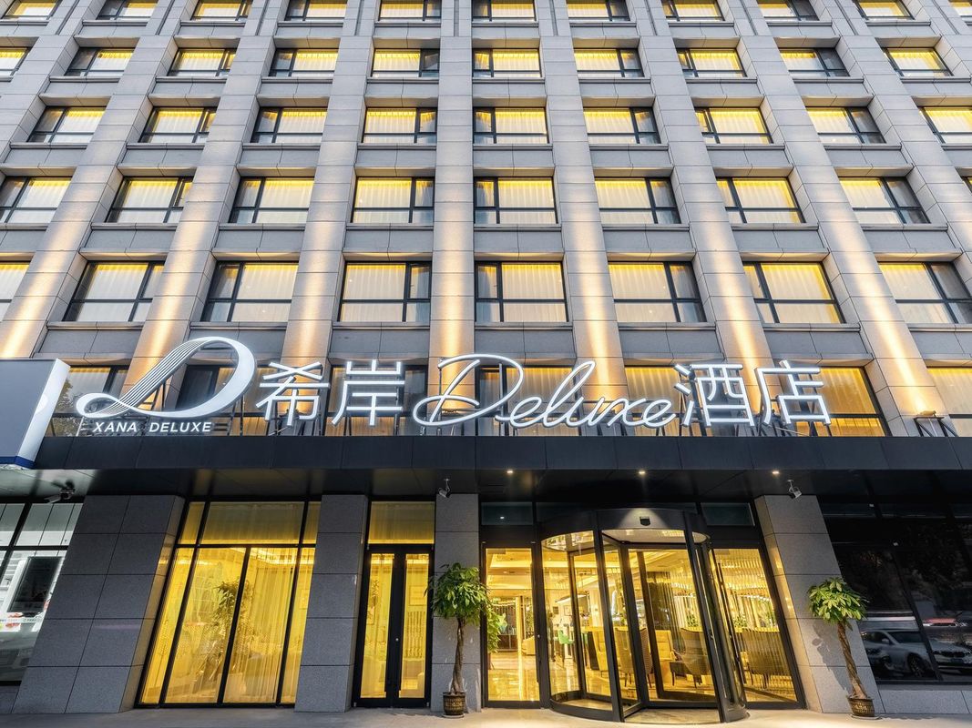 希岸Deluxe酒店(济南解放路店)