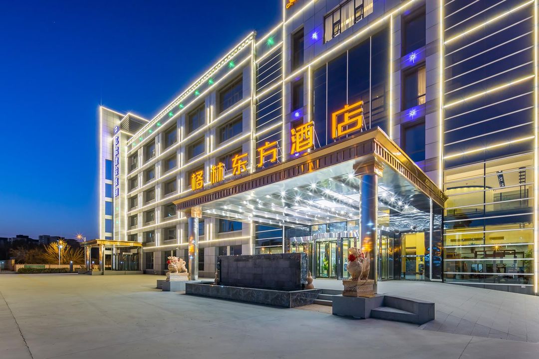 格林东方酒店(天津东丽开发区新立地铁站店)