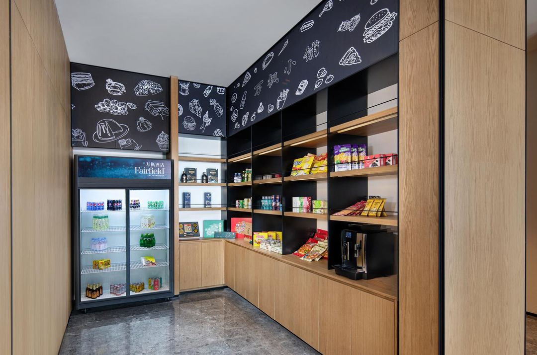 贵阳观山湖万豪万枫酒店(会展城店)