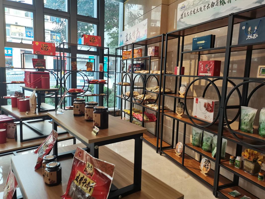 重庆科苑戴斯酒店
