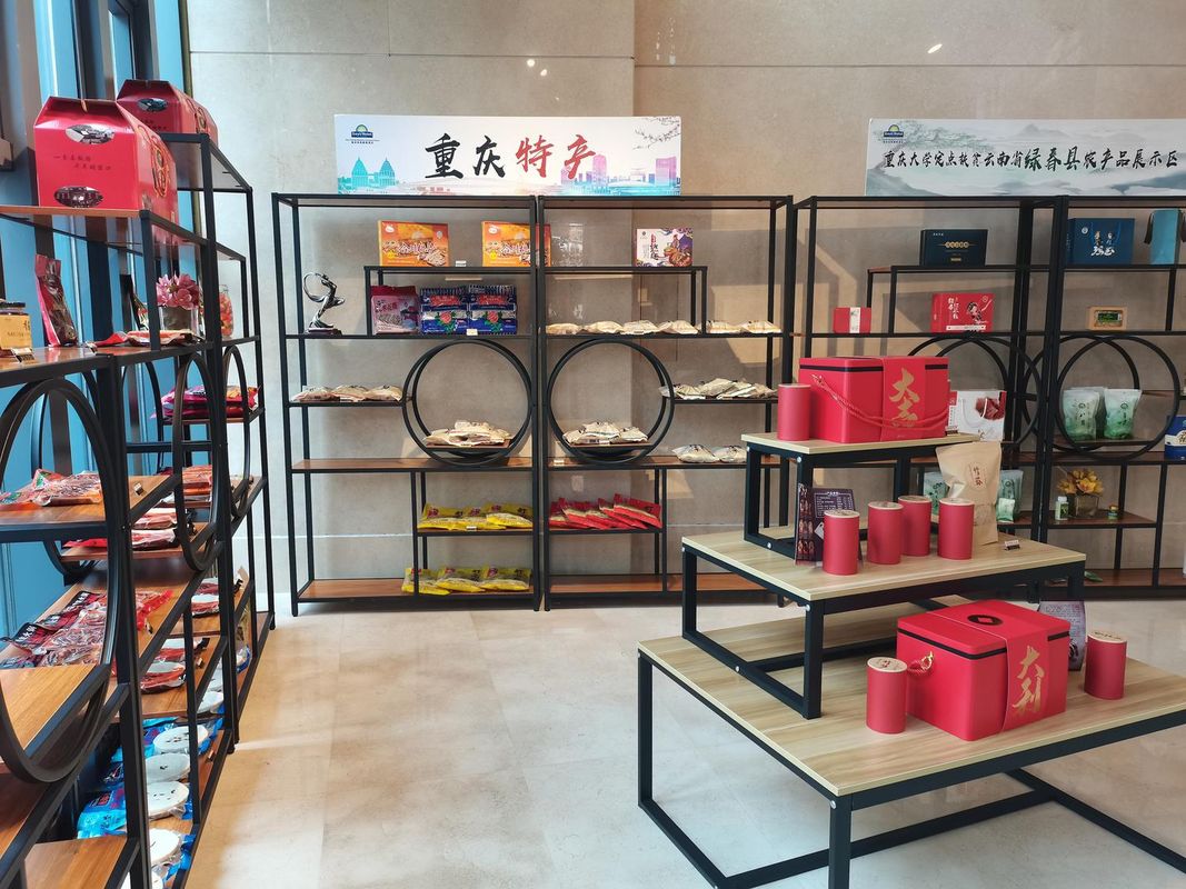 重庆科苑戴斯酒店