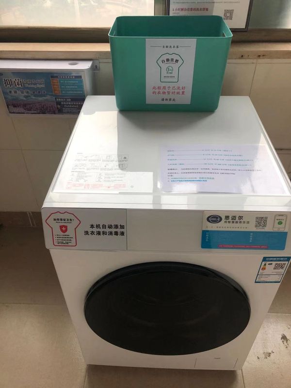 万乐宫假日酒店(广州嘉禾望岗地铁站店)