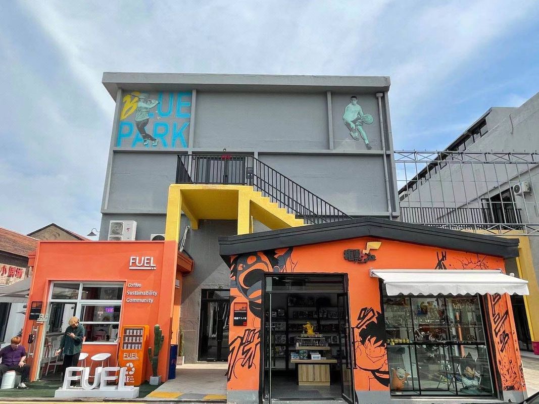 香雪海饭店(苏州盘门景区店)