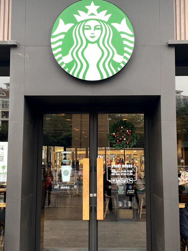 广州南站华美达安可酒店