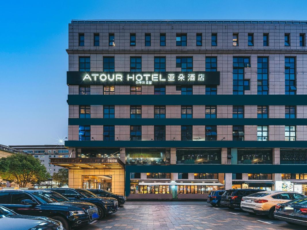 上海虹桥机场韩国街亚朵酒店