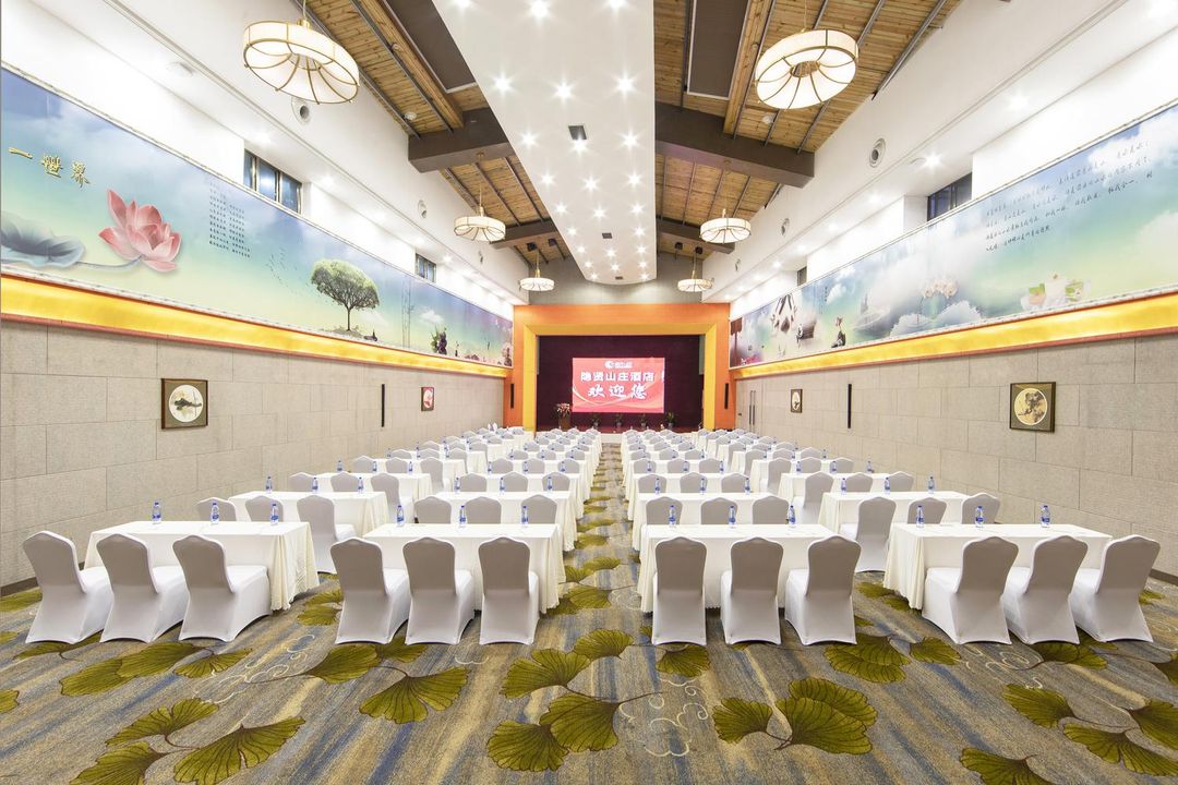 东莞隐贤山庄酒店