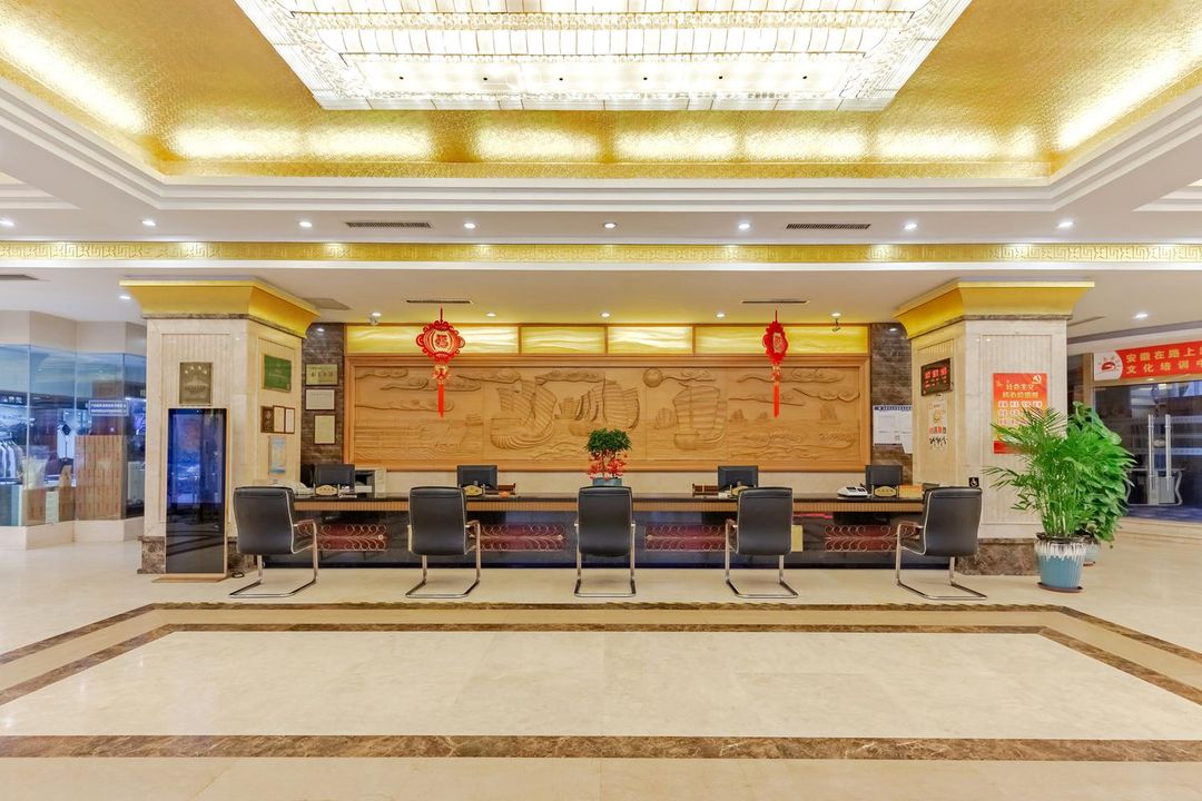 合肥安港徽苑酒店