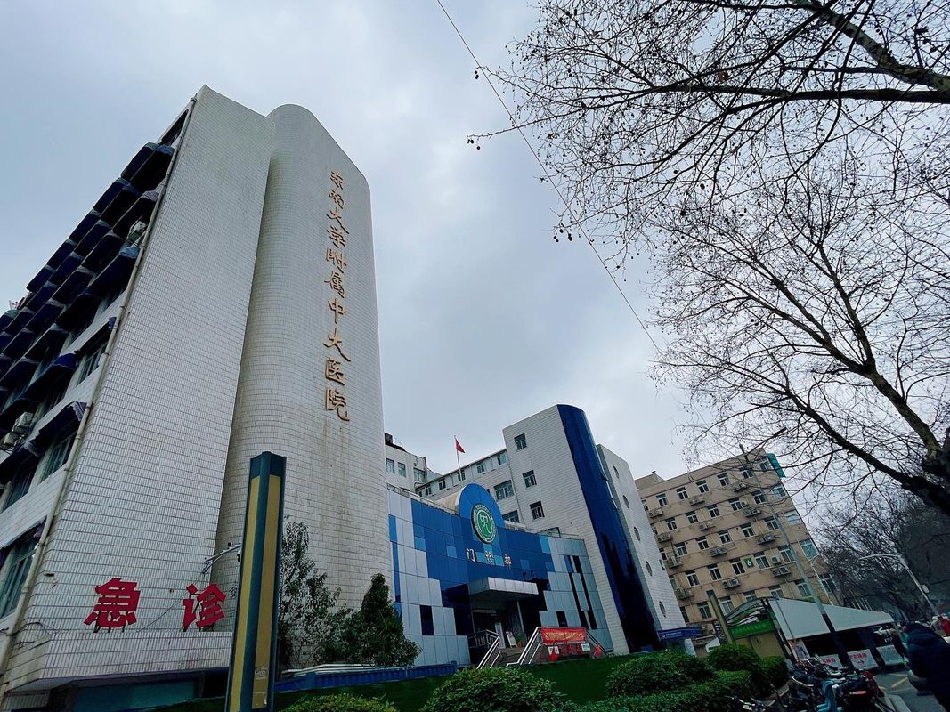 南京玄武湖桔子水晶酒店