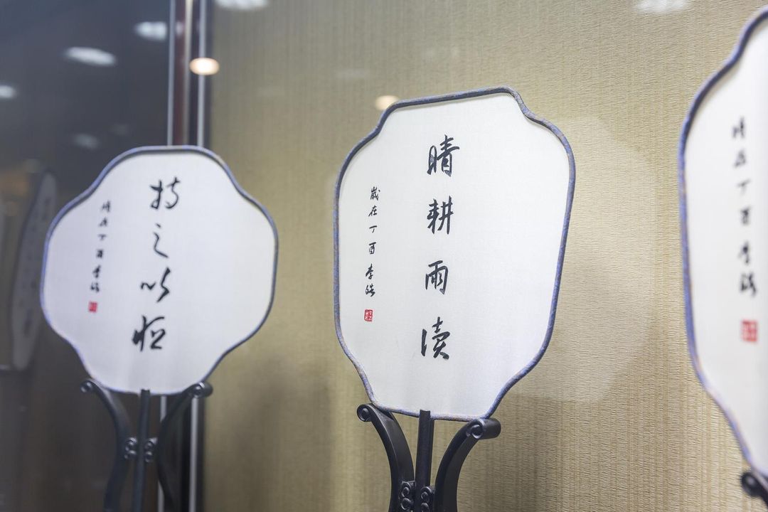 长沙江山国际大酒店(五一广场贺龙体育馆店)