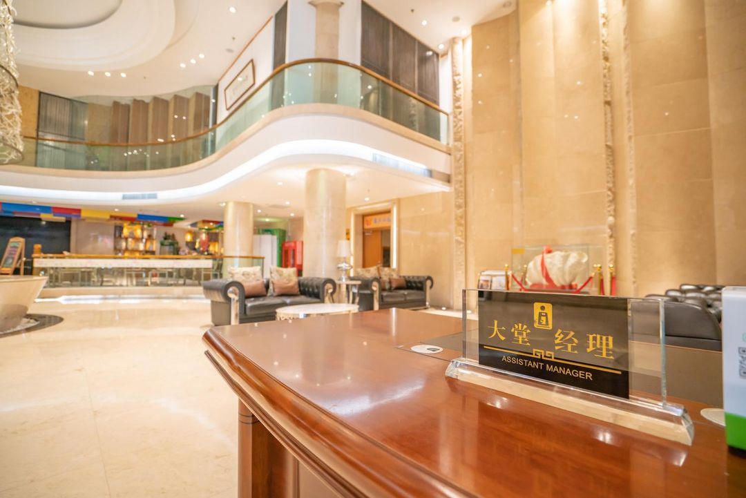 惟景假日酒店(哈尔滨站中央大街店)