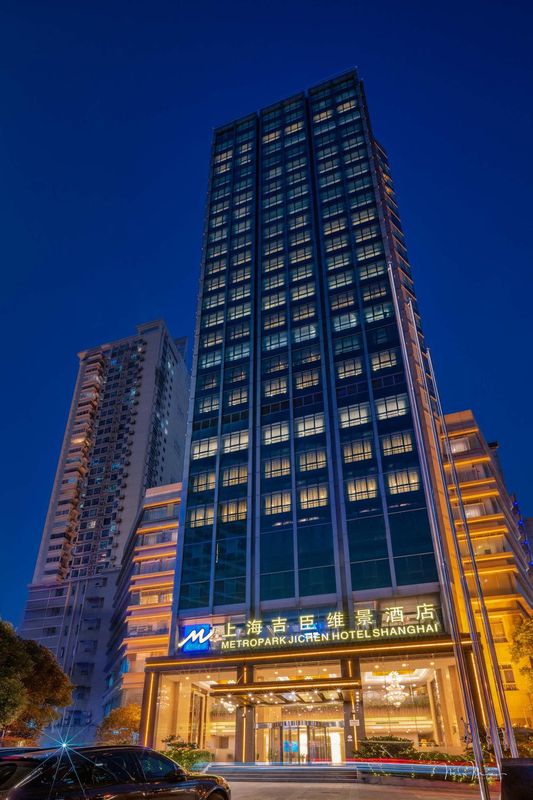 上海吉臣维景酒店