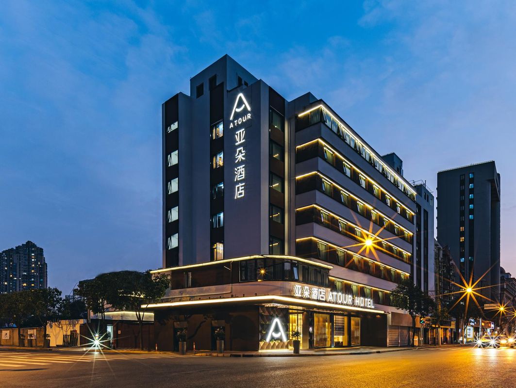 上海静安大宁国际亚朵酒店