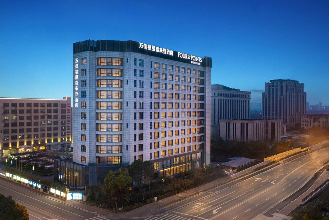 上海万信福朋喜来登酒店(秀沿路地铁站店)