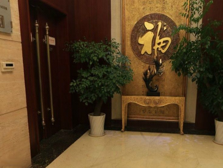 重庆江鸿国际大饭店