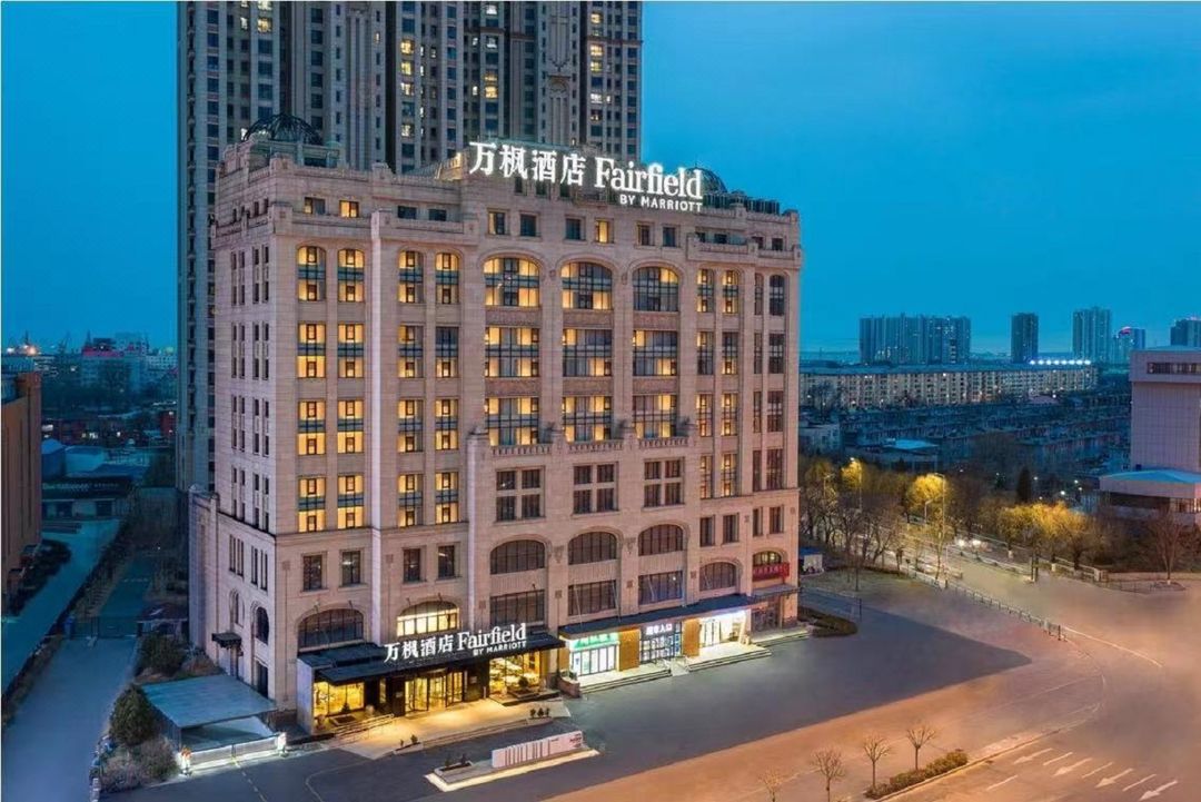 秦皇岛海港万豪万枫酒店