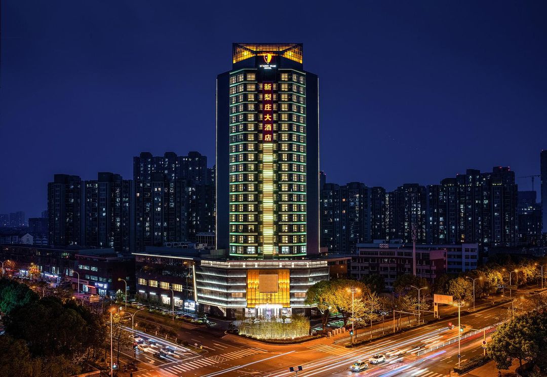 无锡新梨庄大酒店(三阳广场火车站店)
