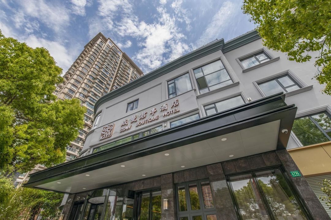 君亭酒店(上海黄浦滨江成曼店)