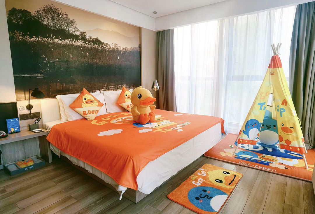 杭州西溪湿地西溪谷产业园亚朵酒店
