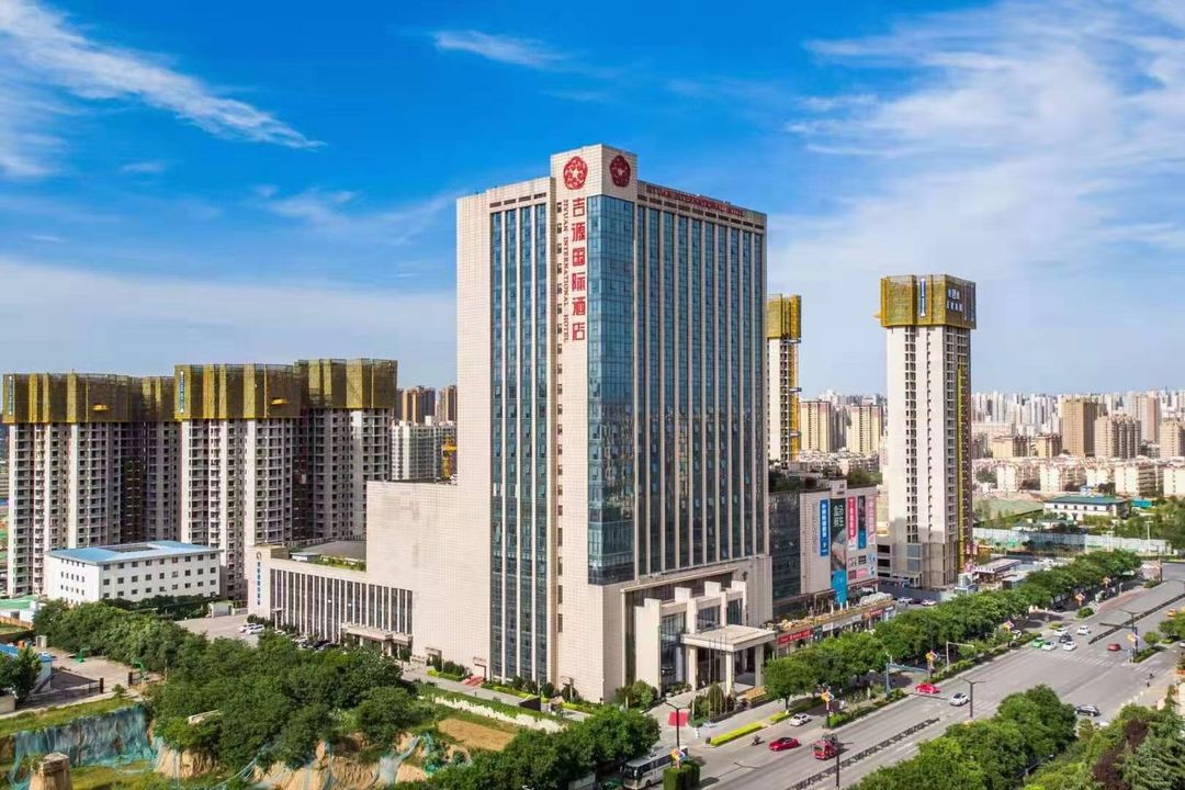 西安吉源国际酒店