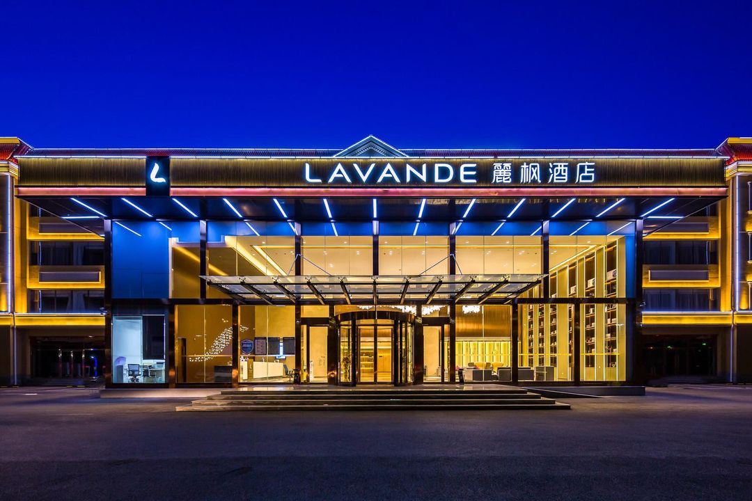 麗枫酒店(北京顺义首都机场店)
